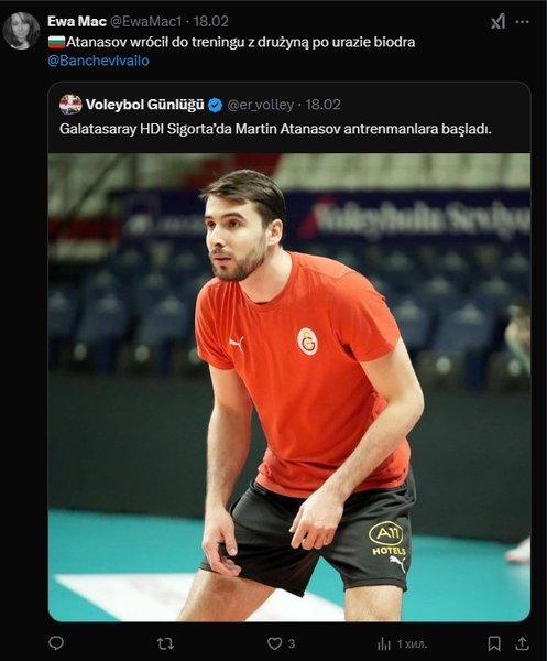 1504/martin X.jpg Image